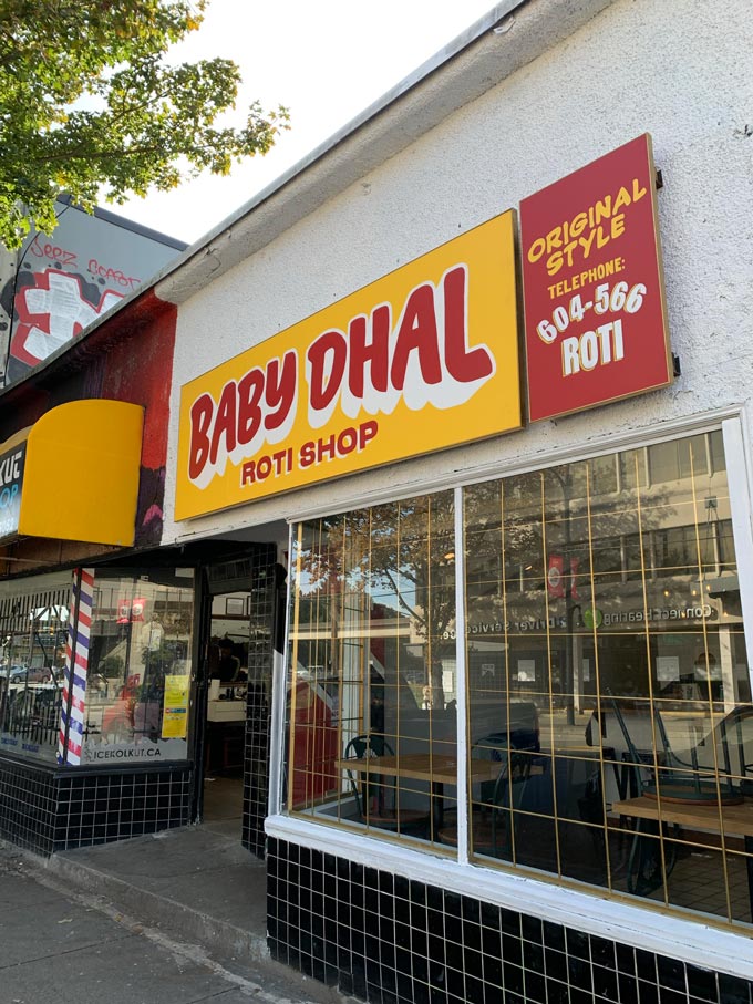 Baby Dhal Roti Shop Vancouver Commercial Drive: Trinidad Street Food