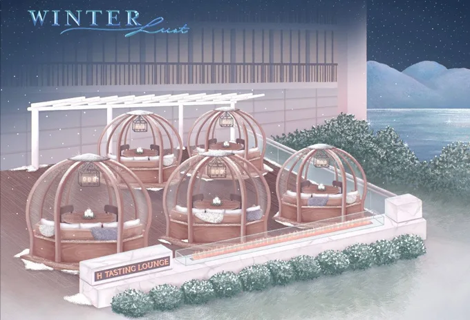 H Tasting Lounge Dome Dining Winterlust 2021