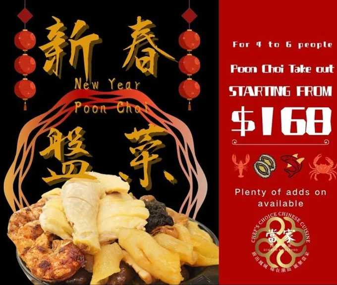 Where to get Chinese New Year food and meals in Vancouver