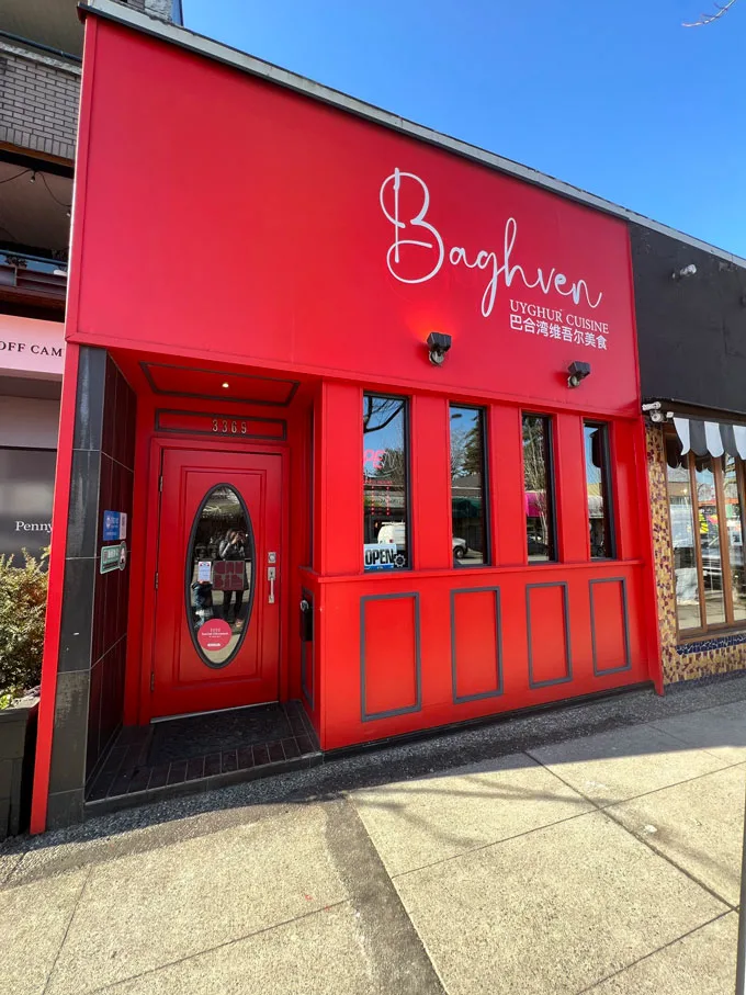 Baghven Uyghur Cuisine Vancouver | Uyghur Halal Food