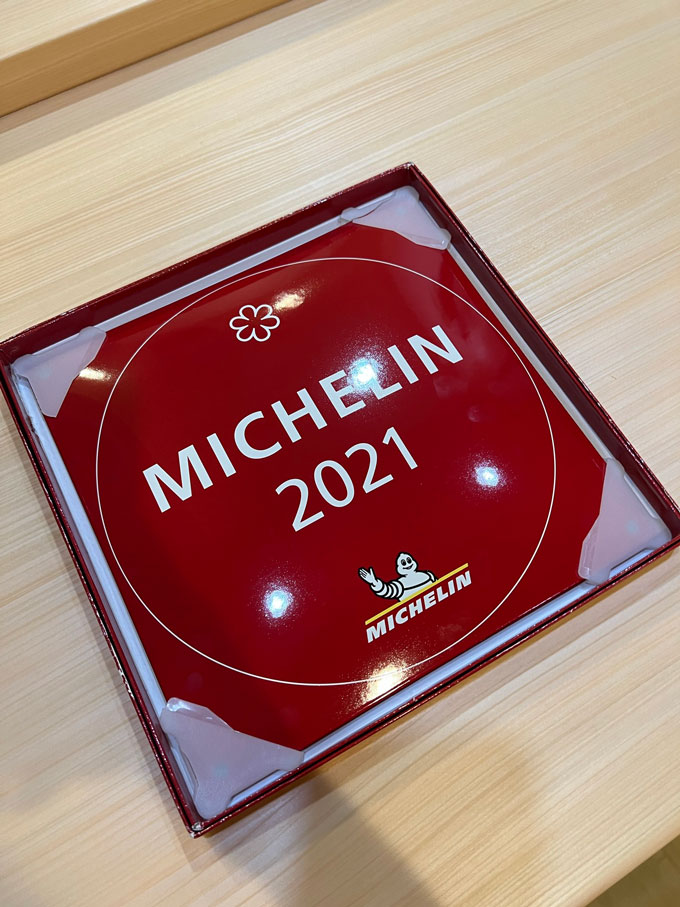 Michelin Guide Toronto 2022: First Canadian Destination