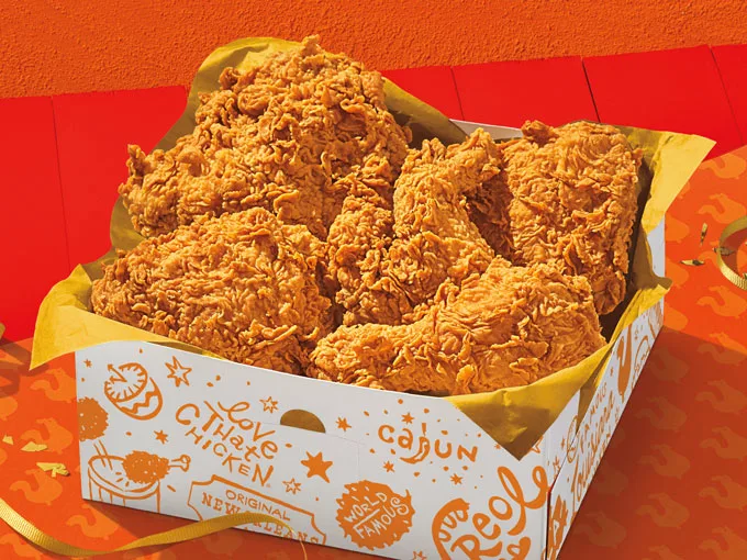 Popeyes 50th Anniversary deals and sweepstakes 2022