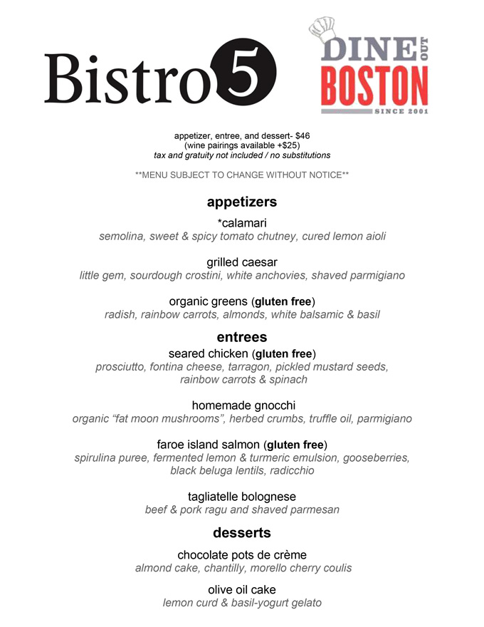 Dine Out Boston 2022