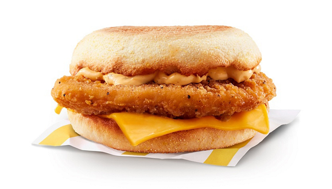 McDonald's Spicy Habanero Chicken McMuffin: Calories, Nutrition, Price