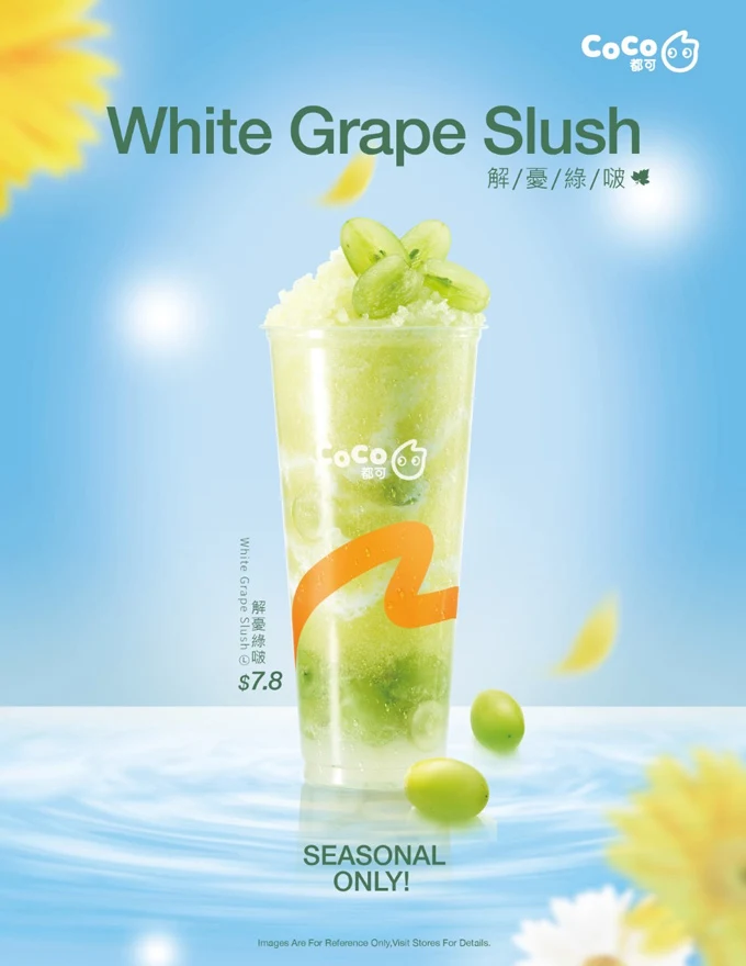 CoCo White Grape Slush