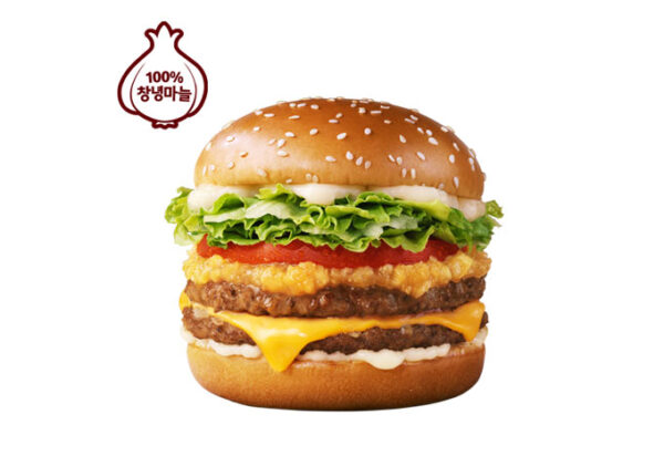 South Korea McDonald's Menu in English - Unique Items to Try