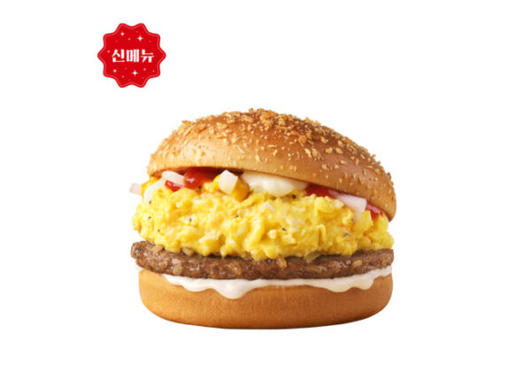 South Korea McDonald's Menu in English - Unique Items to Try