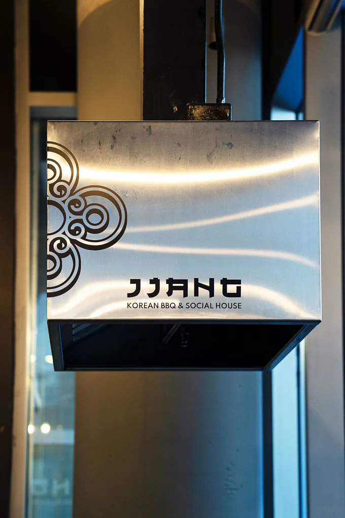 JJang Korean BBQ and Social House in Richmond Oval District