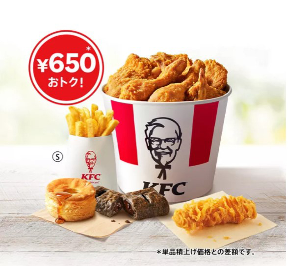 KFCジャパン