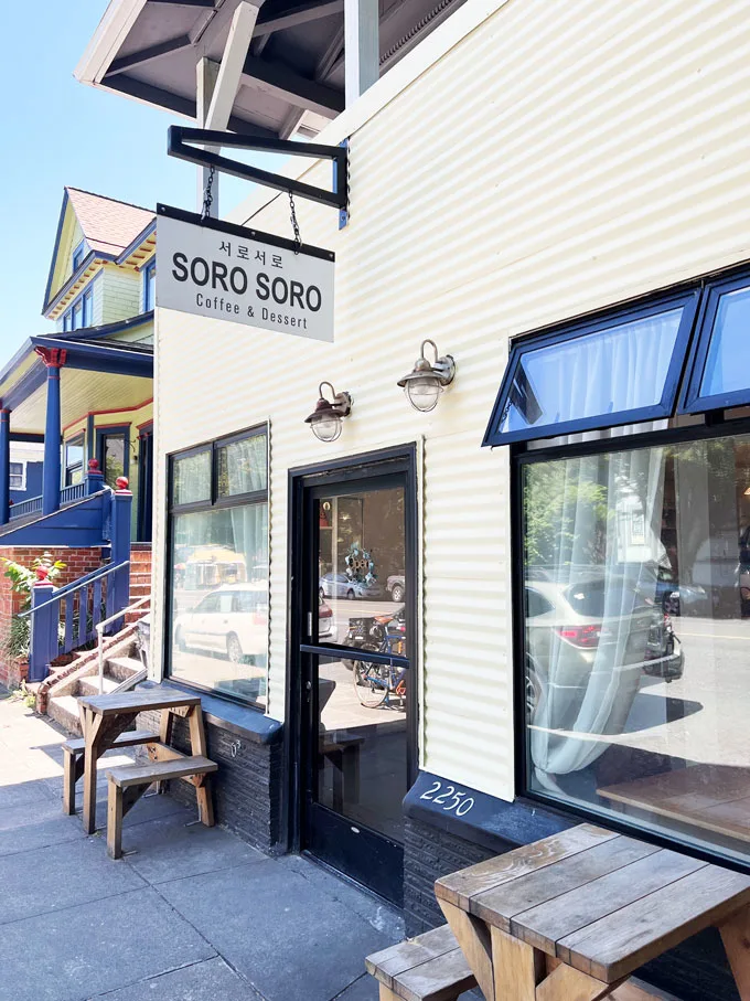 Soro Soro Portland: Korean Coffee & Dessert Shop [Review]