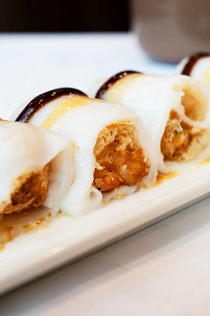 Seaport City Restaurant Vancouver BC - Dim Sum Review