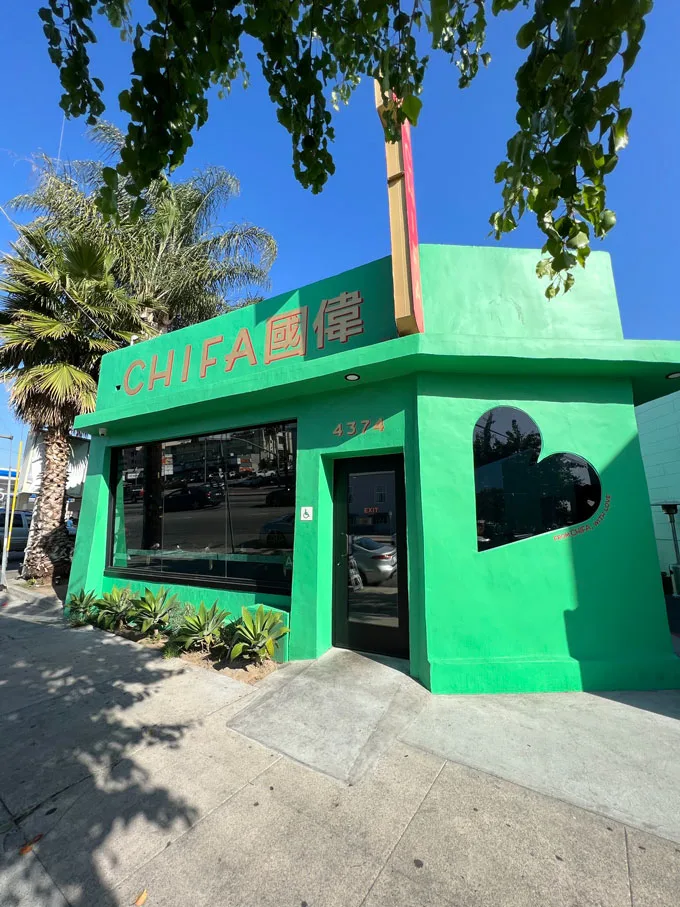 Chifa Los Angeles: Chinese - Peruvian Cuisine