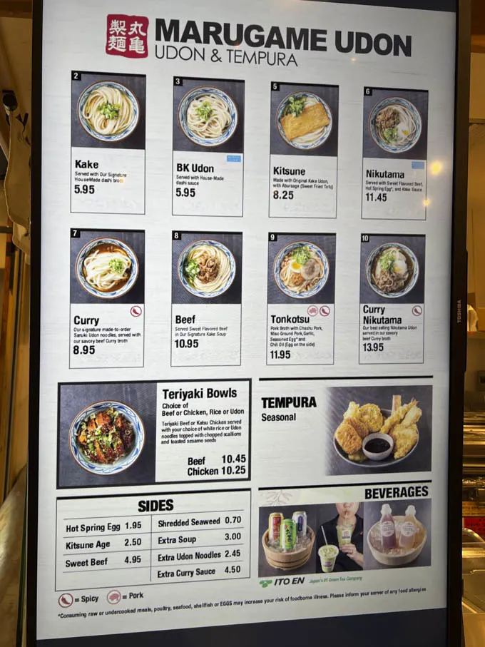 Marugame Udon Glendale California