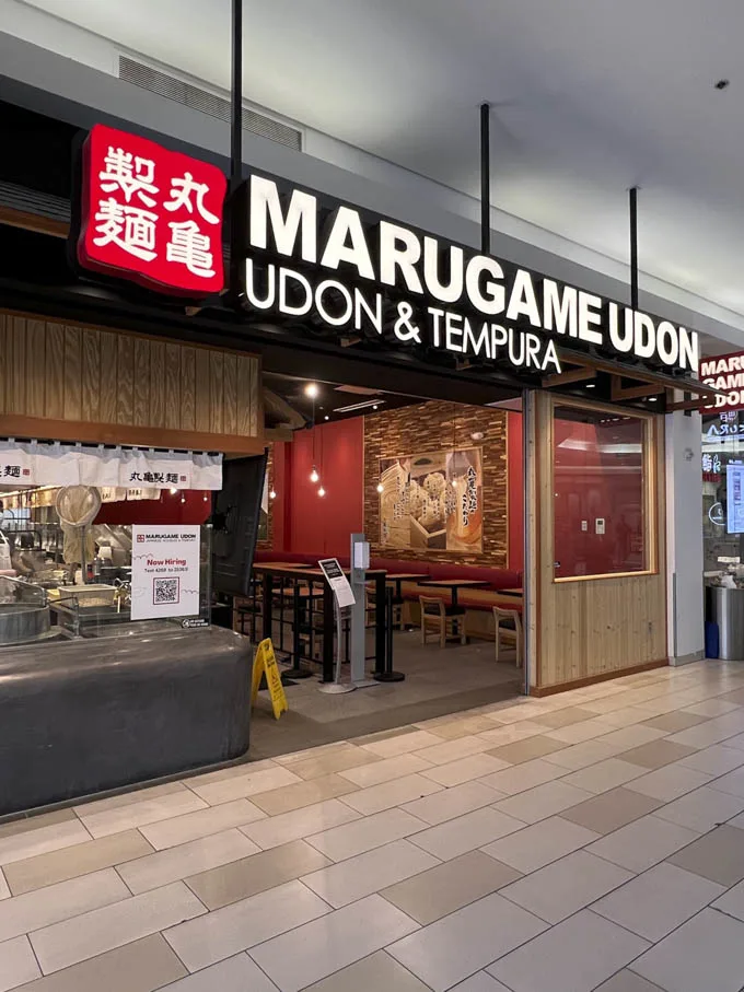 Marugame Udon Glendale California