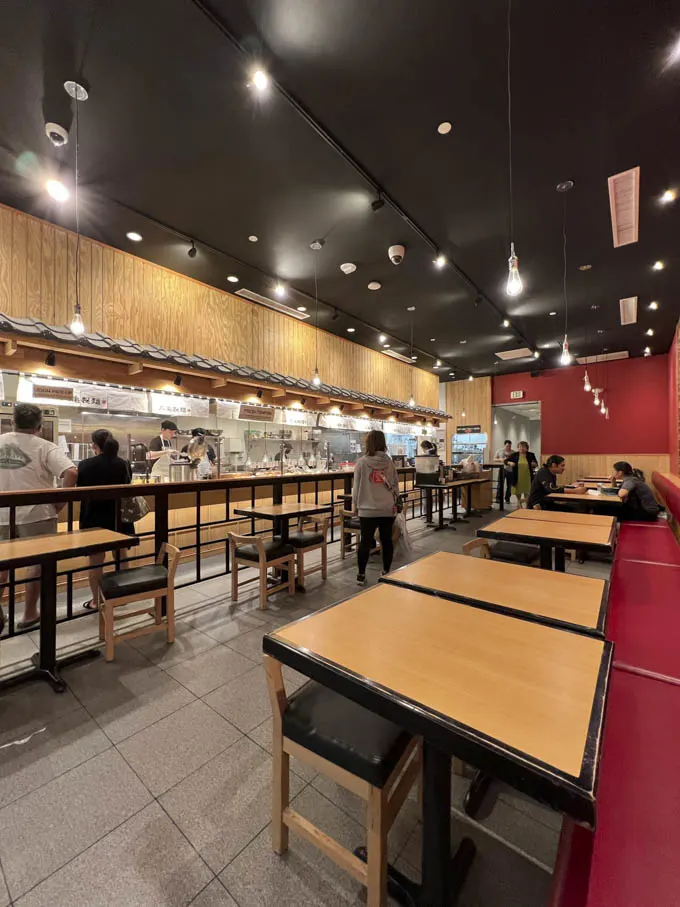 Marugame Udon Glendale California