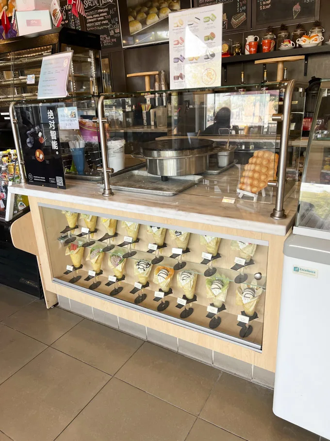 Pegasus Bakery & Cafe in Sacramento CA - HK-style/Asian baked goods