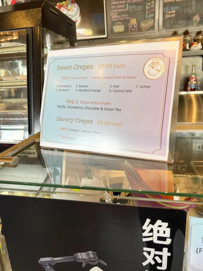 Pegasus Bakery & Cafe in Sacramento CA - HK-style/Asian baked goods