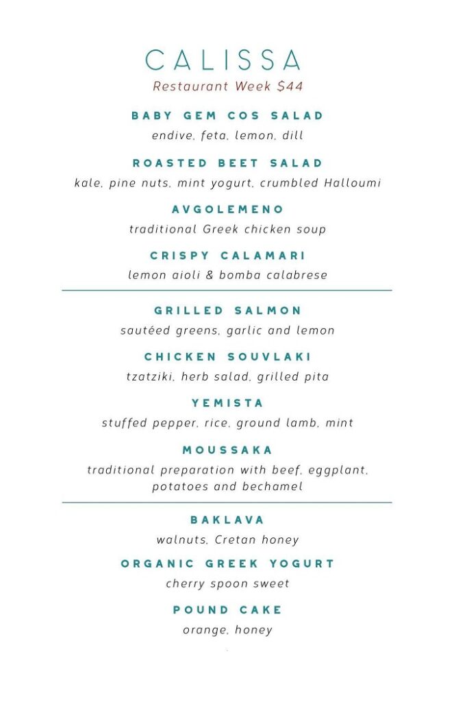 Long Island Restaurant Week 2023
