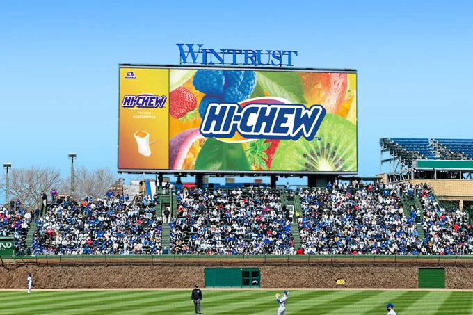 HI-CHEW Knocks It Out of the Ballpark with Four New MLB Partnerships