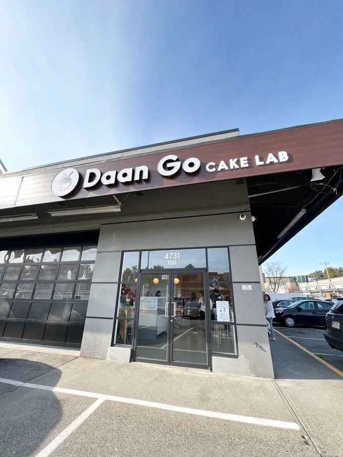 Daan Go Richmond BC: New Dessert Shop & Cafe