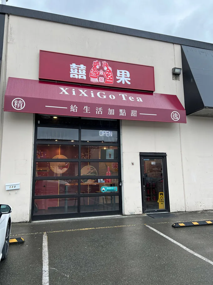 Xi Xi Go Tea is a new BBT shop that has softly opened in Richmond.  They are located at 7971 Alderbridge Way #130, Richmond, BC.