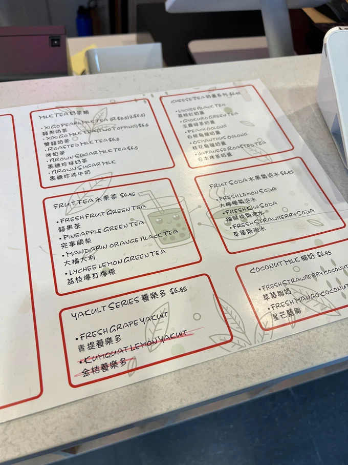 Xi Xi Go Tea Richmond BC: New BBT Shop