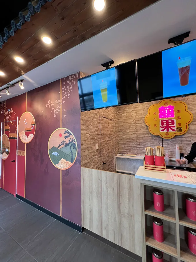 Xi Xi Go Tea Richmond BC: New BBT Shop