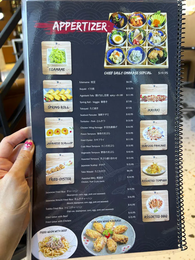 AO Ramen Bar Langley BC Willowbrook - New Restaurant