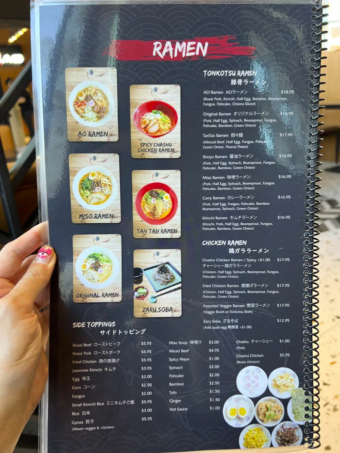 AO Ramen Bar Langley BC Willowbrook - New Restaurant