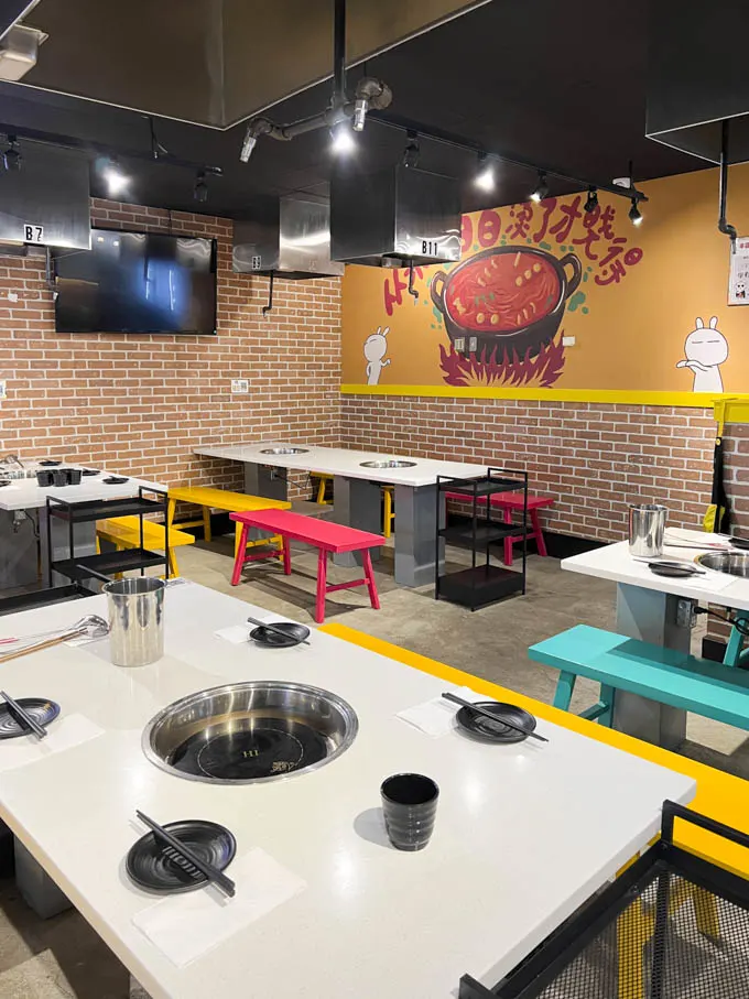 HOT POT Master Vancouver BC 钢管厂五区小郡肝串串香