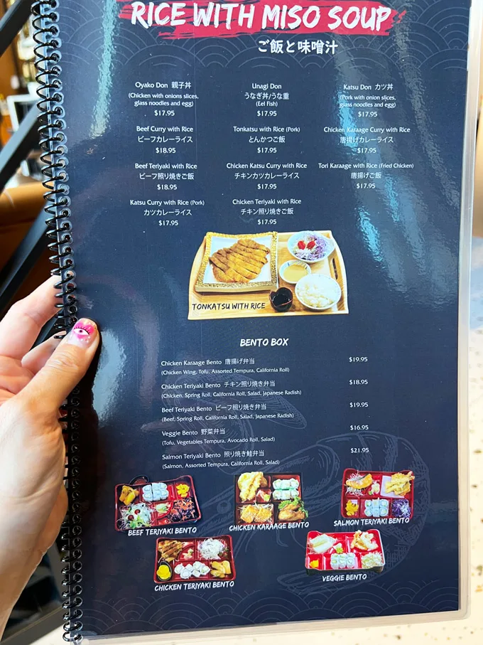 AO Ramen Bar Langley BC Willowbrook - New Restaurant