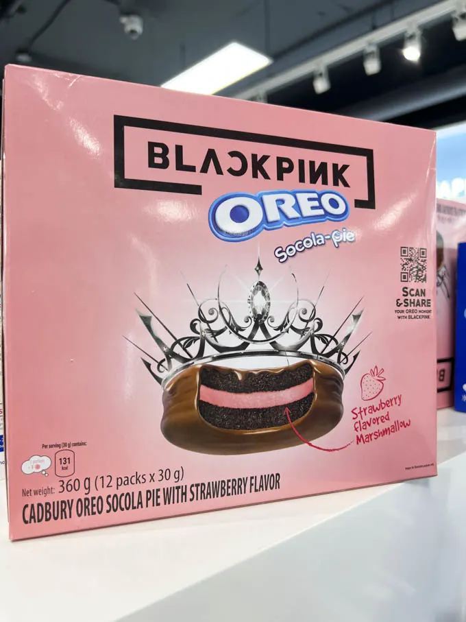 Smoke 2 Snack Vancouver West Broadway Offers Novelty Snacks