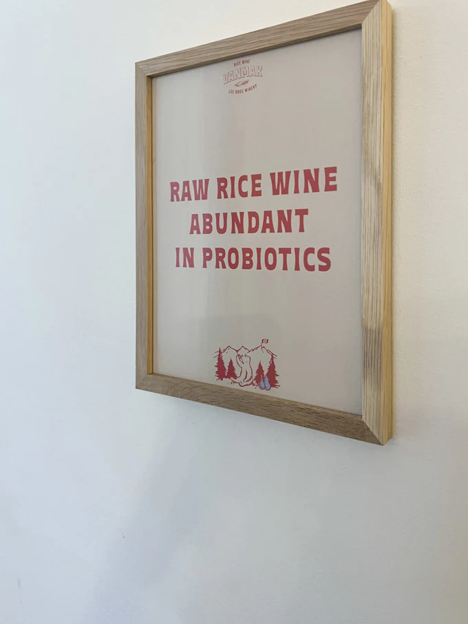 Lee Bros Winery Vanmak Makgeolli (Korean Rice Wine)