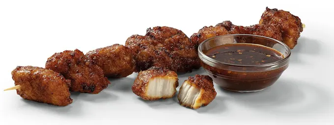 7-Eleven, Inc. Introduces New, Limited Time Only Korean BBQ Wings Just in Time for National Chicken Wing Day