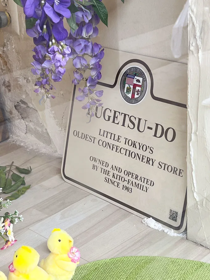 Fugetsu-Do Bakery Shop Los Angeles - Mochi & Rice Cakes