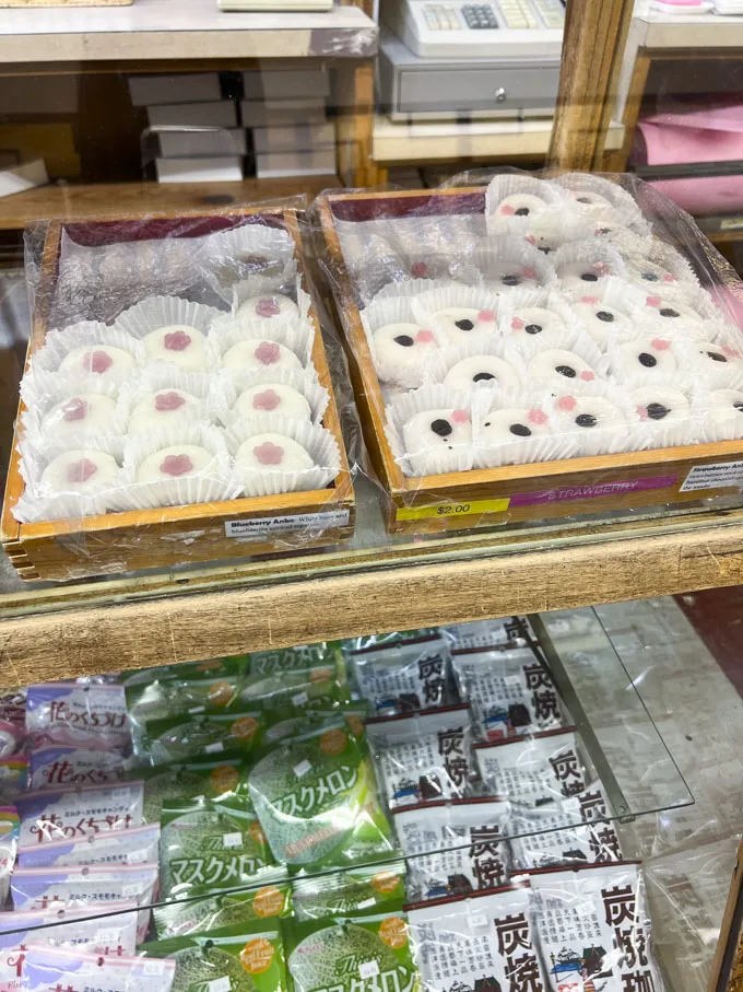 Fugetsu-Do Bakery Shop Los Angeles - Mochi & Rice Cakes