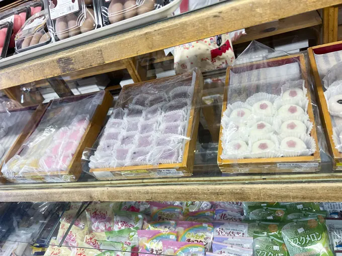 Fugetsu-Do Bakery Shop Los Angeles - Mochi & Rice Cakes