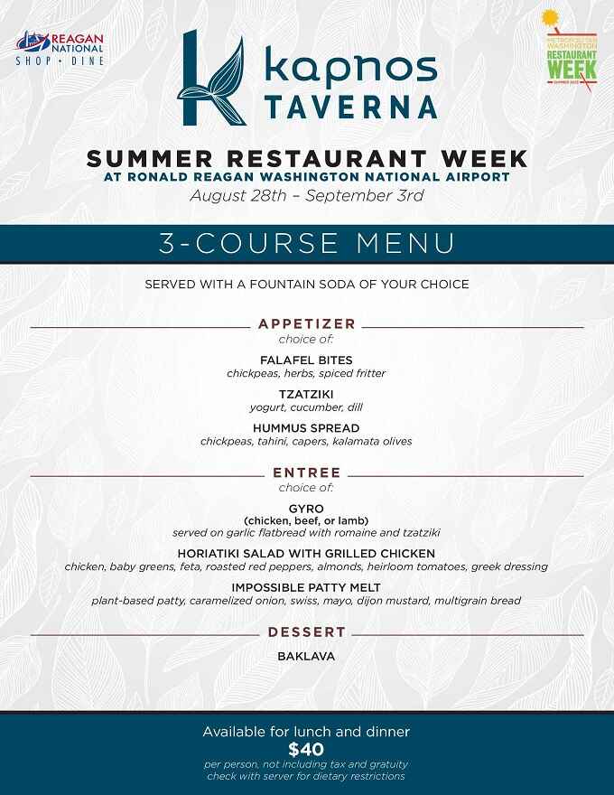 RAMW Summer Restaurant Week 2023 Washington DC