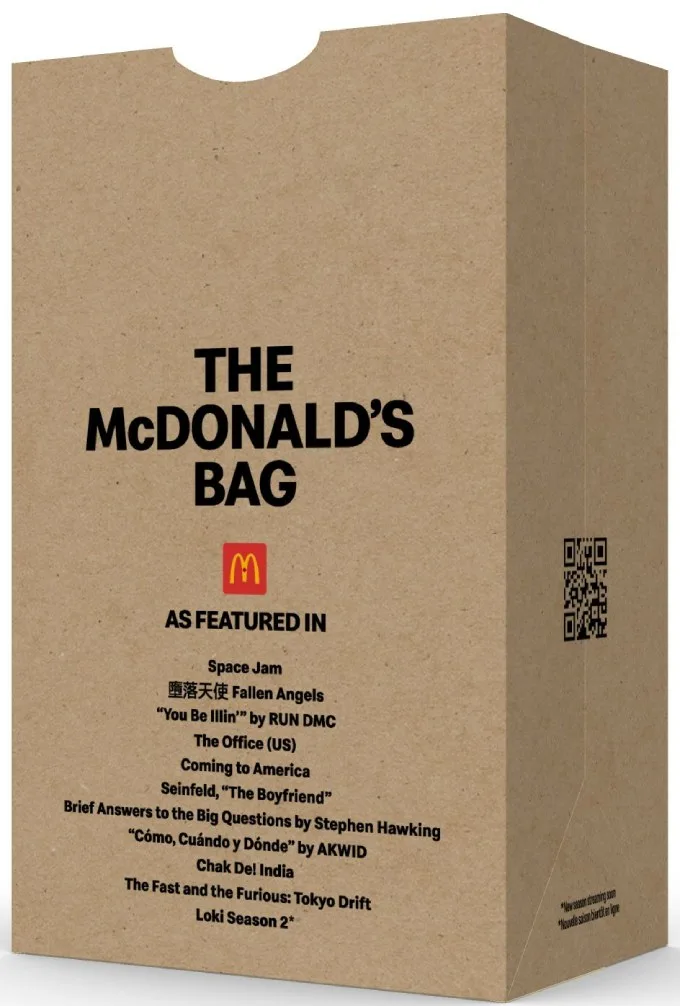 McDonald's Presents... the As Featured In Meal&nbsp;