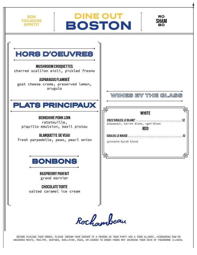 Dine Out Boston 2023: Menus, Dates, Highlights