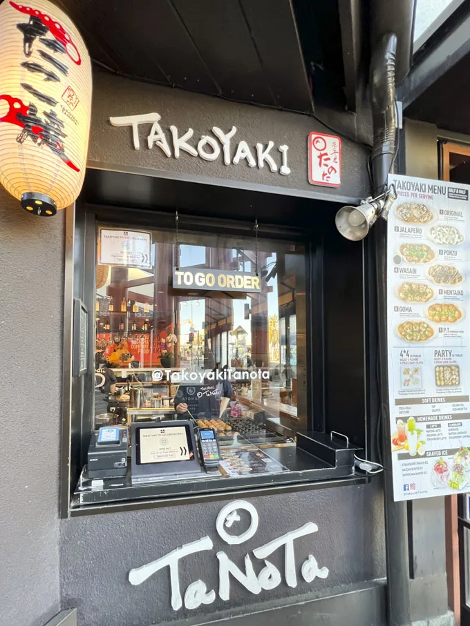 Tanota Takoyaki Los Angeles in Little Tokyo