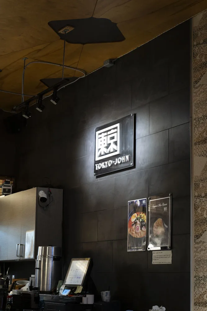 Tokyo John Vancouver BC - Affordable Sushi & Fusion Cuisine