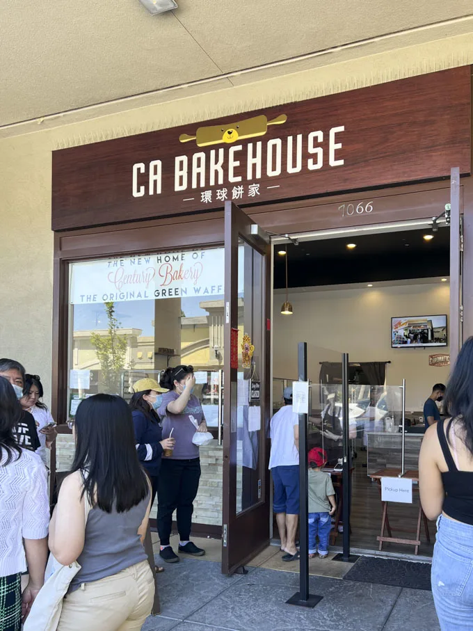 CA Bakehouse San Jose - European Pastries with Asian Flavours