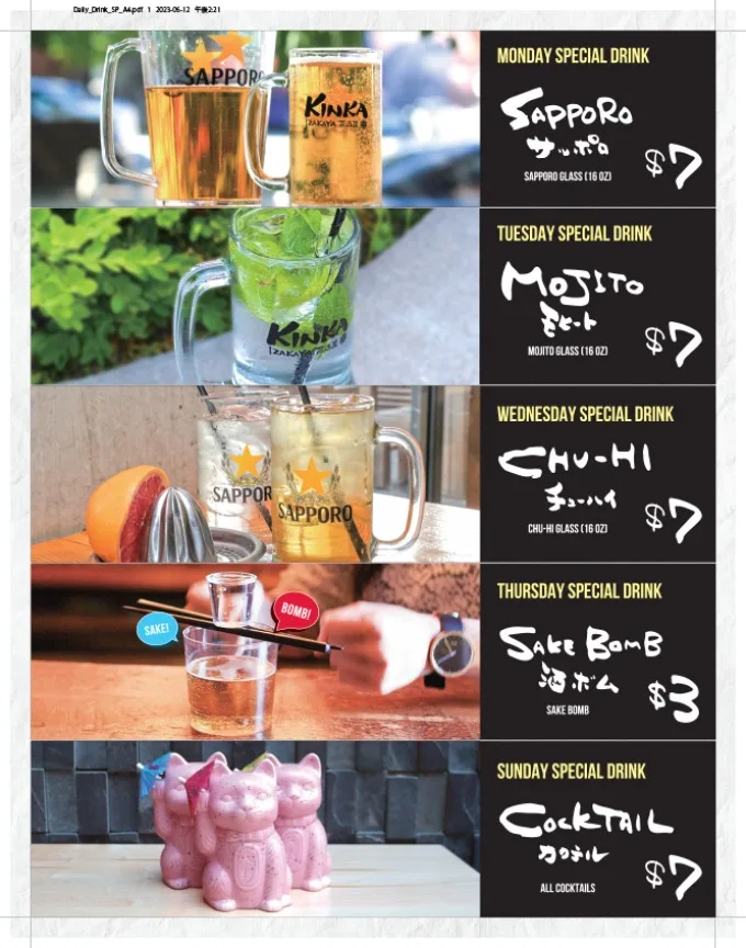 Kinka Izakaya: Your Go-To Spot for After Work Cocktails This Fall