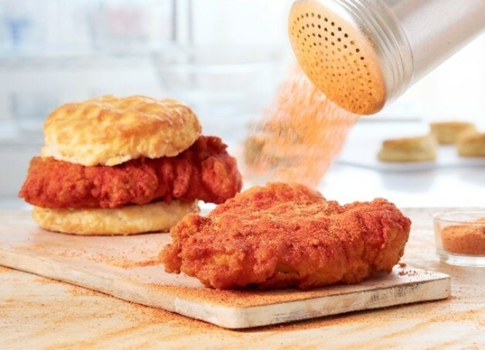 Hardee's Introduces New Nashville Hot Chicken to the Menu