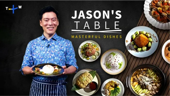 'Jason's Table': Taiwan's Master Chefs meet MasterChef