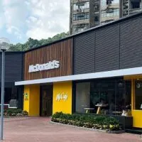 Take A Look Inside Mcdonald’s Hong Kong’s New Leed Zero Carbon Restaurant In Tai Wo