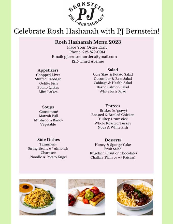 Rosh Hashanah NYC 2023 Local Eatery Offerings Foodgressing