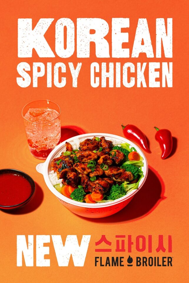 Flame Broiler Korean Spicy Chicken - Foodgressing