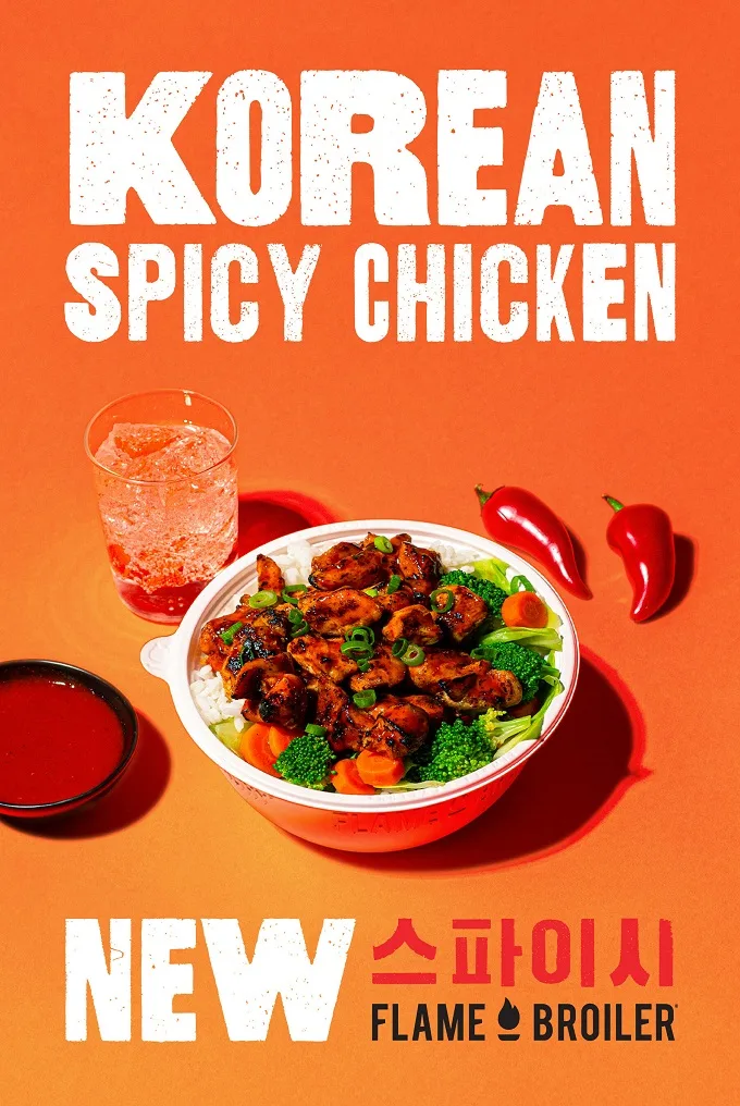 Flame Broiler Adds Korean Spicy Chicken To Permanent Menu